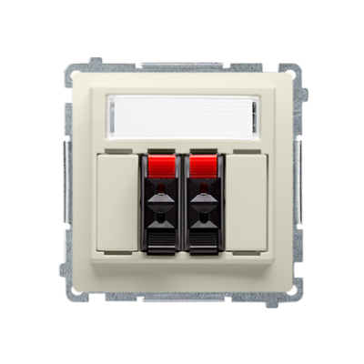Simon Basic double loudspeaker socket, beige