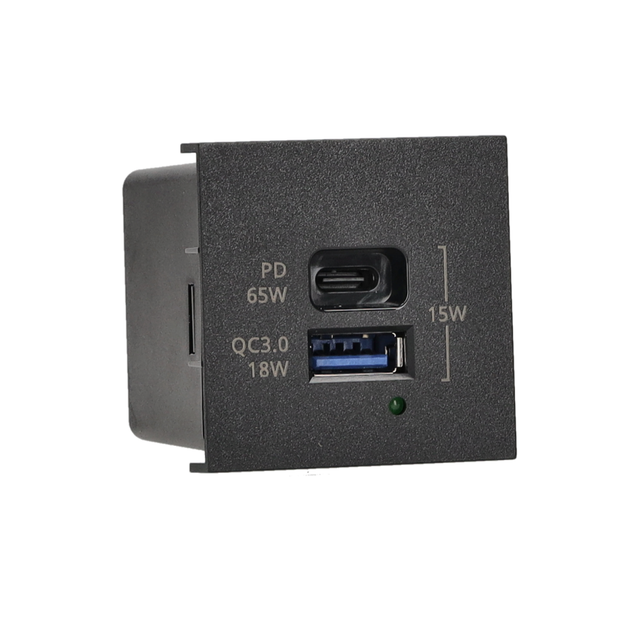 USB charger QUICK CHARGE, K45, 5V, DC, 3.1A, 45×45mm, USB: C+A, Maximum charging power: 65W, black